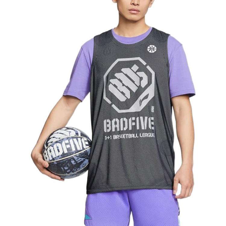 Li-Ning Bad Five Series Jerseys 'Grey White' AAYR371-6