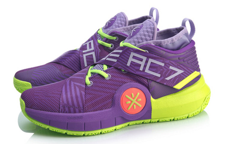 Li-Ning Wade All City 7 'Purple Green' ABAP105-3