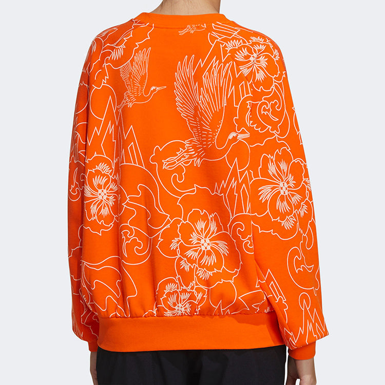 (WMNS) adidas AOP Sweaters 'Orange' GT6487