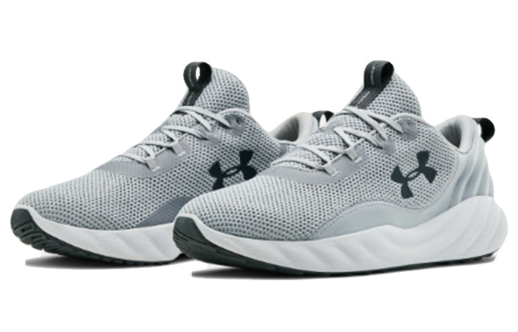 Under Armour Charged Will Running Shoes Grey 3022038-103