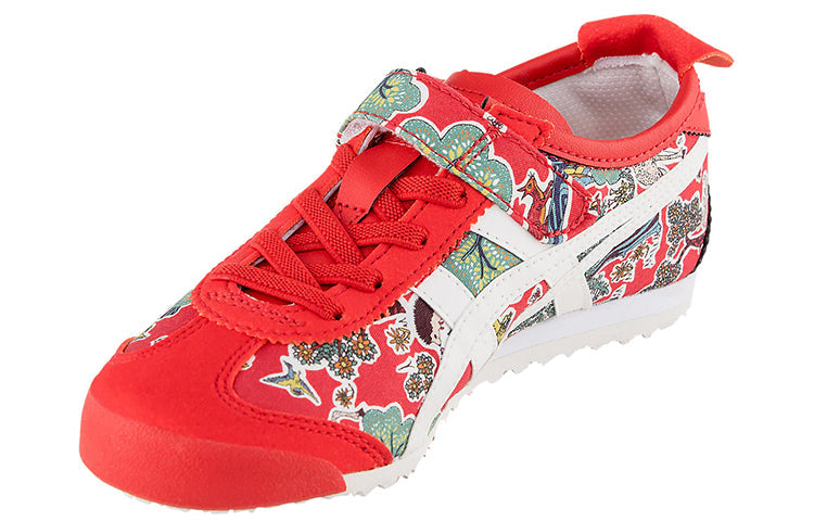 (PS) Onitsuka Tiger Mexico 66 'Red' C8A4Y-600