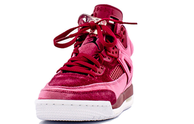 (GS) Air Jordan Spizike 'Noble Red' 535712-600