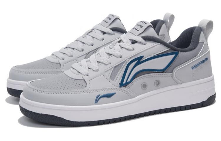Li-Ning Haichuan 'White Aurora Blue' AGCT377-1