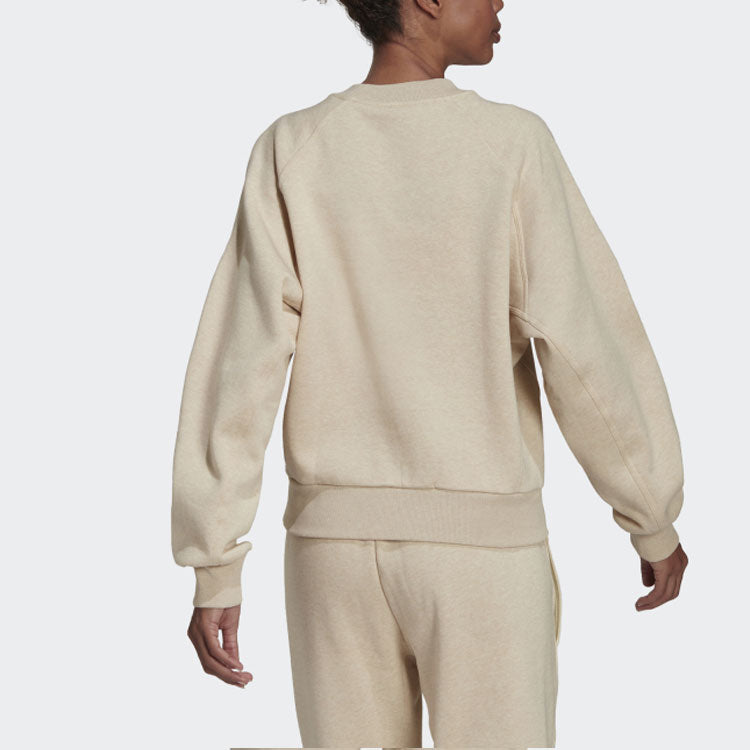 (WMNS) adidas Solid Color Round Neck Pullover Hoodie Cream Yellow HE3098