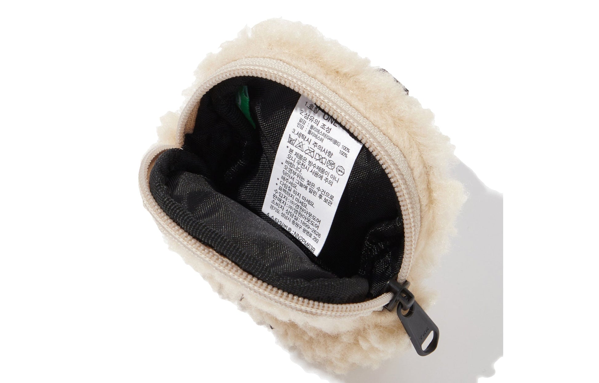 THE NORTH FACE Fleece Pouch Round Mini Bag 'Beige' NN2PM63B