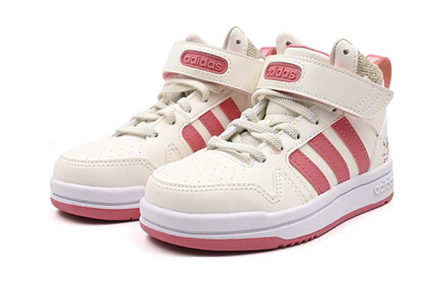 (PS) adidas Postmove Mid Shoes 'White Red' IE4244