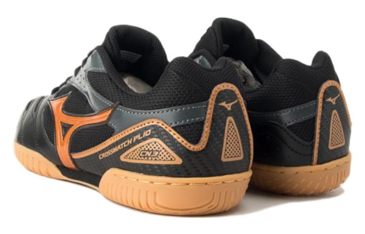 Mizuno Crossmatch Plio Cn3 'Black Brown' 81GA183650