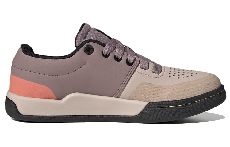 (WMNS) adidas Five Ten Freerider Pro 'Wonder Taupe Grey' HQ3483