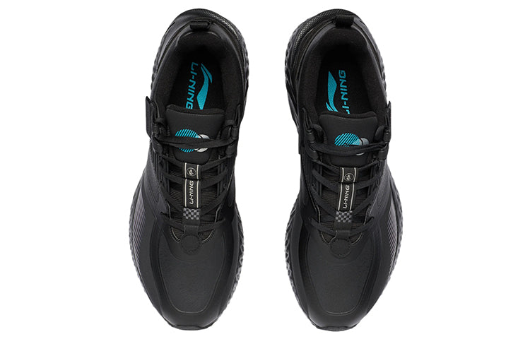 Li-Ning Plus 'Black Grey' AGLR233-3