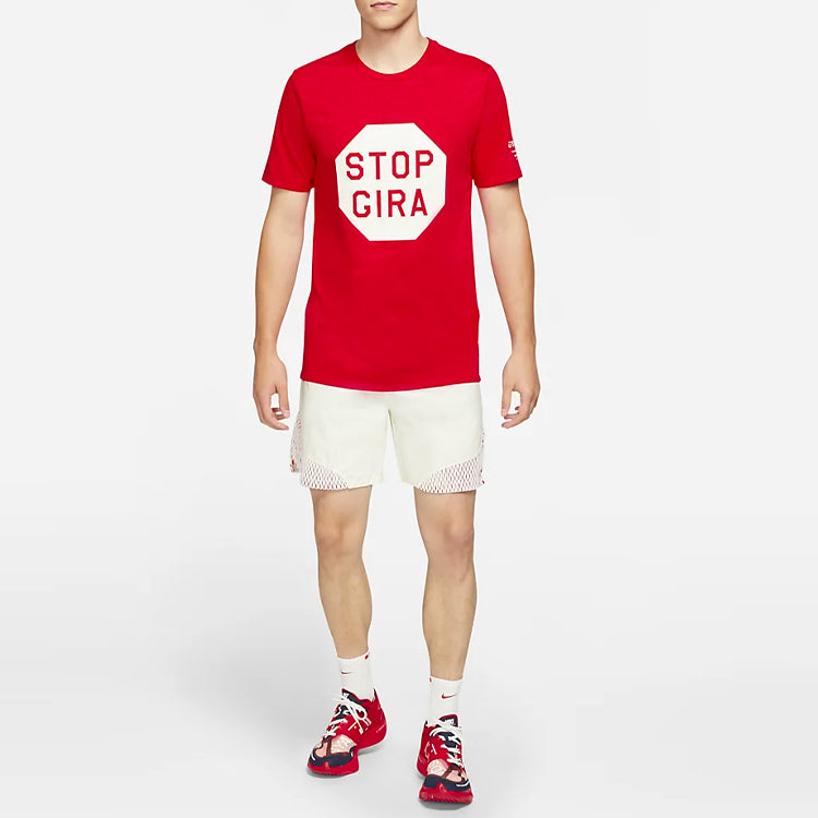 Nike X Gyakusou Woven Sports Shorts White CU2651-133