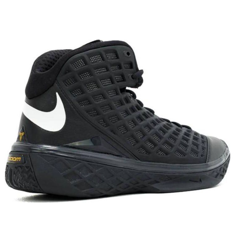 Nike Zoom Kobe 3 'Orca' 318090-012