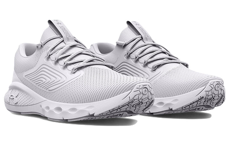 Under Armour Charged Vantage 2 'White' 3024873-103