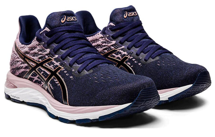 (WMNS) ASICS Gel-Cumulus 21 Knit 'Blue Pink' 1012A692-400