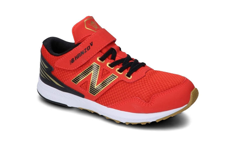(PS) New Balance Hanzo V F1 Red PXHANVF1