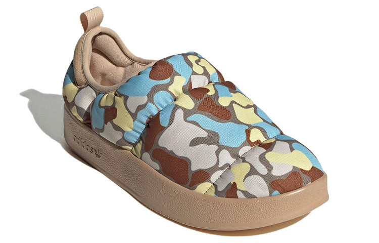 adidas originals Puffylette 'Brown Gray Blue' GX1975
