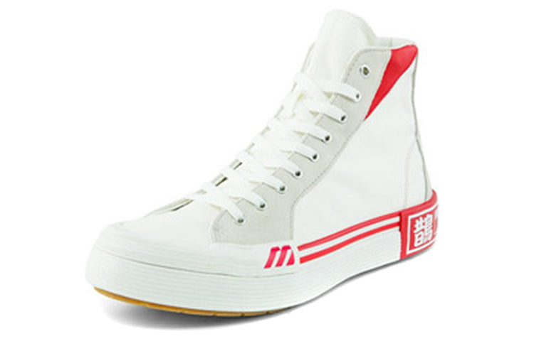 Mizuno Courts Hi Ec 'White Red' D1GH210802