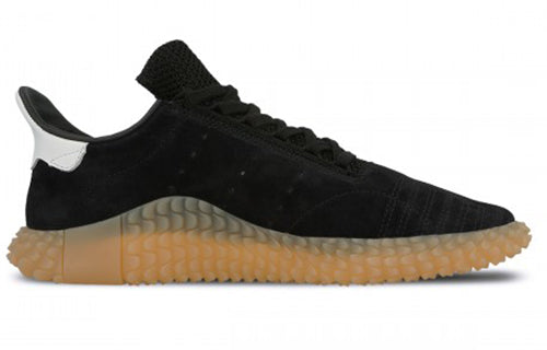 adidas Kamanda 'Gum Sole' CQ2220