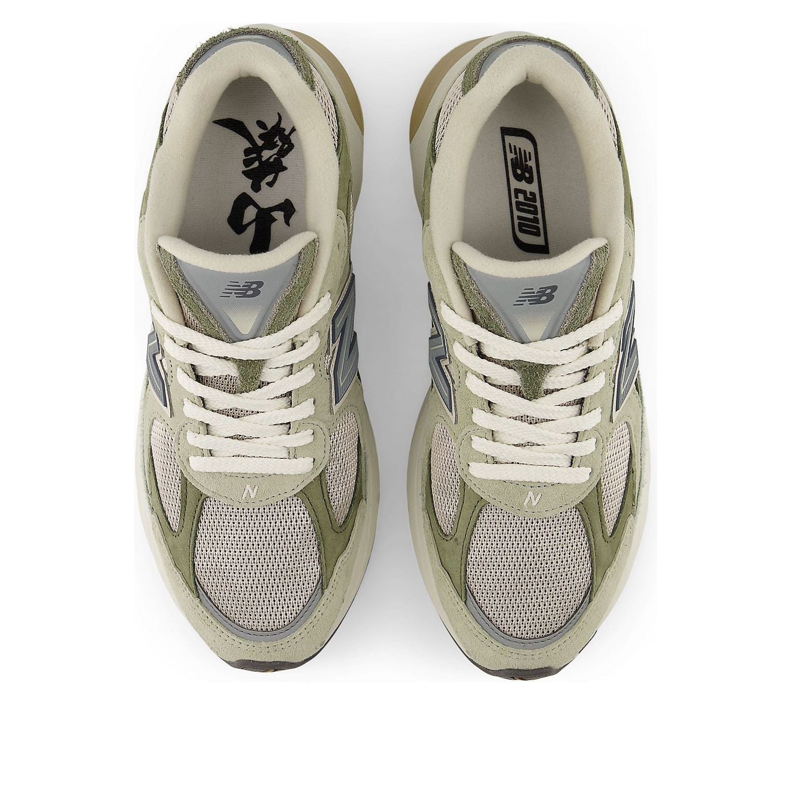 New Balance x Atmos 2010 'Wasabi' U20105K7