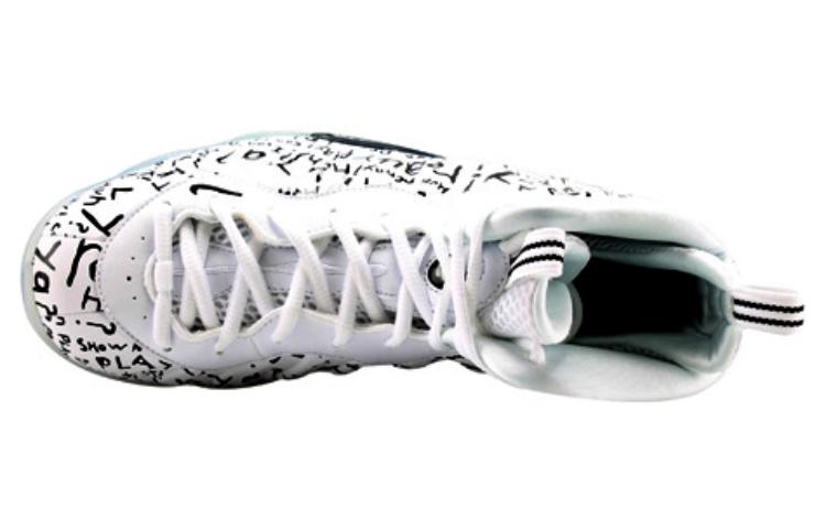 (GS) Nike Little Posite One 'Lil Penny' 644791-101