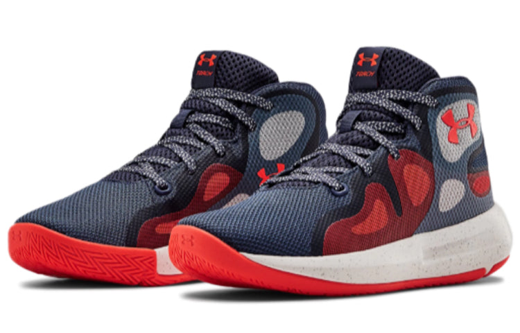 (GS) Under Armour Torch 2019 Gray/Red 3022119-402