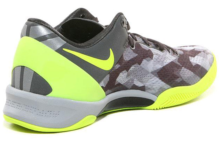 Nike Kobe 8 System GC 'Sport Grey' 555286-001