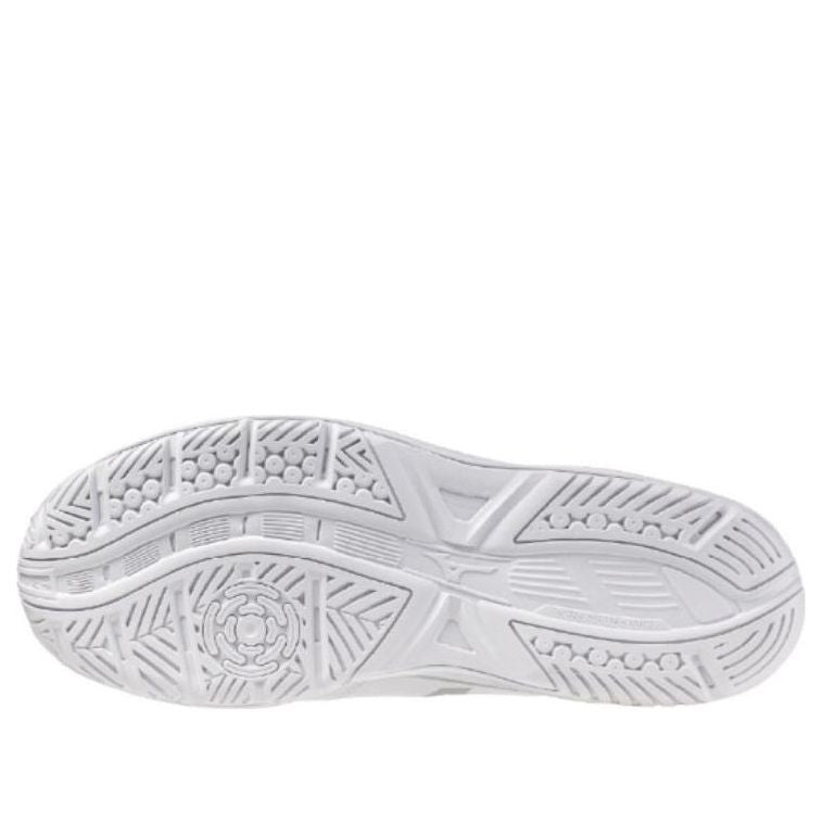 Mizuno Cyclone Speed 'White Silver' V1GA258156