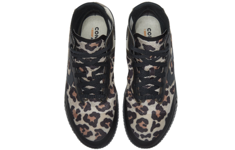 Converse All Star Pro BB 'Leopard' 166451C
