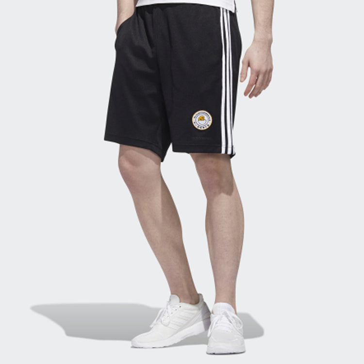 adidas neo M GDTM SHORTS Yellow Crossover Sports Black GL7209