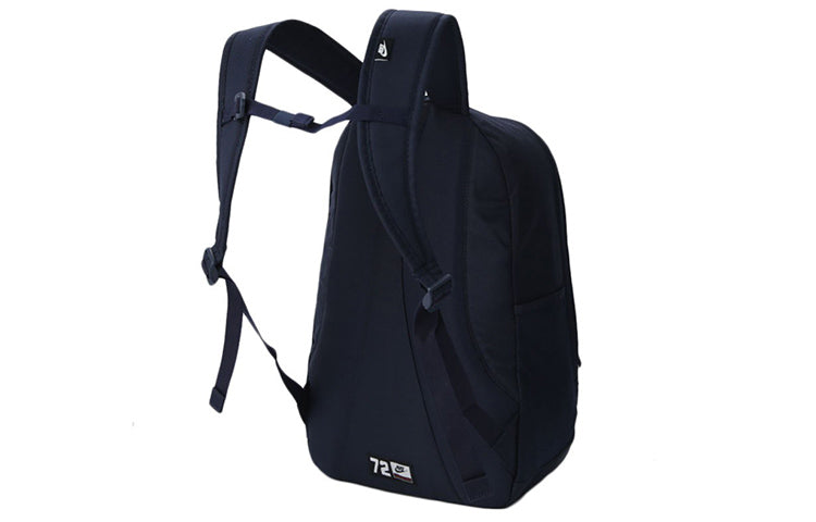 Nike Hayward 2.0 Backpack 'Black Gold' BA5883-452
