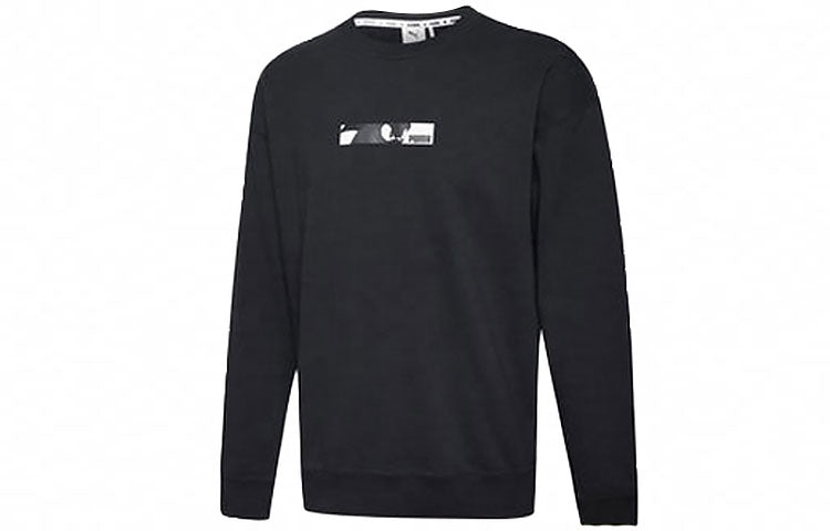 PUMA x SEGA Sweater 'Black White' 598104-01