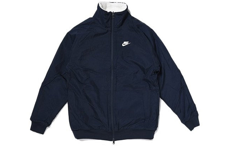 Nike Big Swoosh Reversible Boa Jacket (Asia Sizing) 'White' BQ6546-114