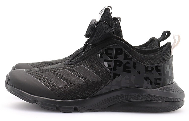 (GS) adidas Starwars x adidas Activeflex Boa K FY1241