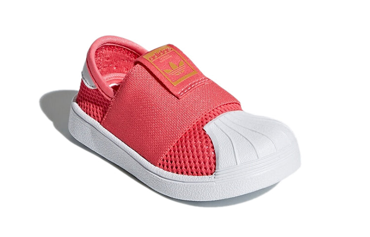 (TD) adidas originals Superstar Smr 360 I AQ0202