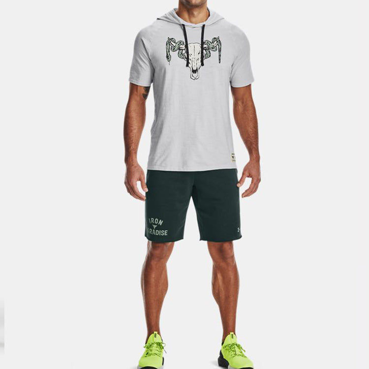 Under Armour Project Rock Terry Iron 'Green' 1361752-384