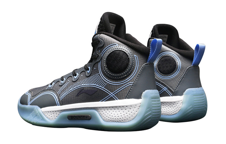 (GS) Li-Ning Yushuai 14 'Black Shadow' YKBR072-1