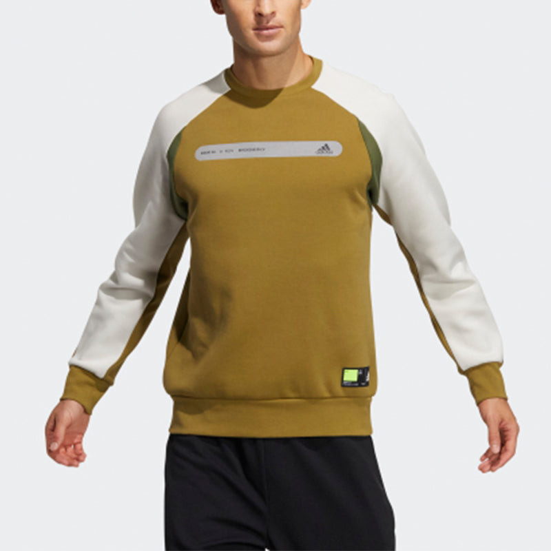 adidas Casual Sports Round Neck Pullover Bauxite Brown GP0999