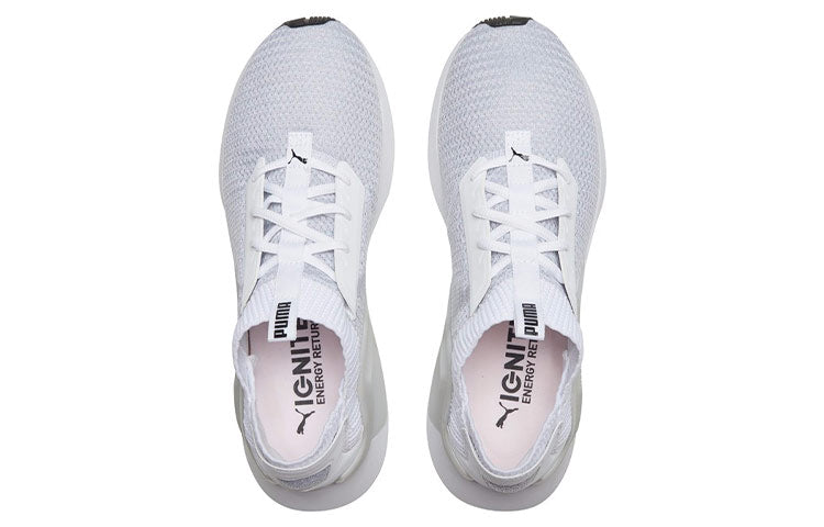 PUMA Rogue Running Shoes White 192359-01