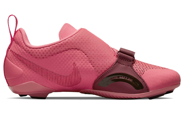 (WMNS) Nike SuperRep Cycle 'Gypsy Rose' CJ0775-669