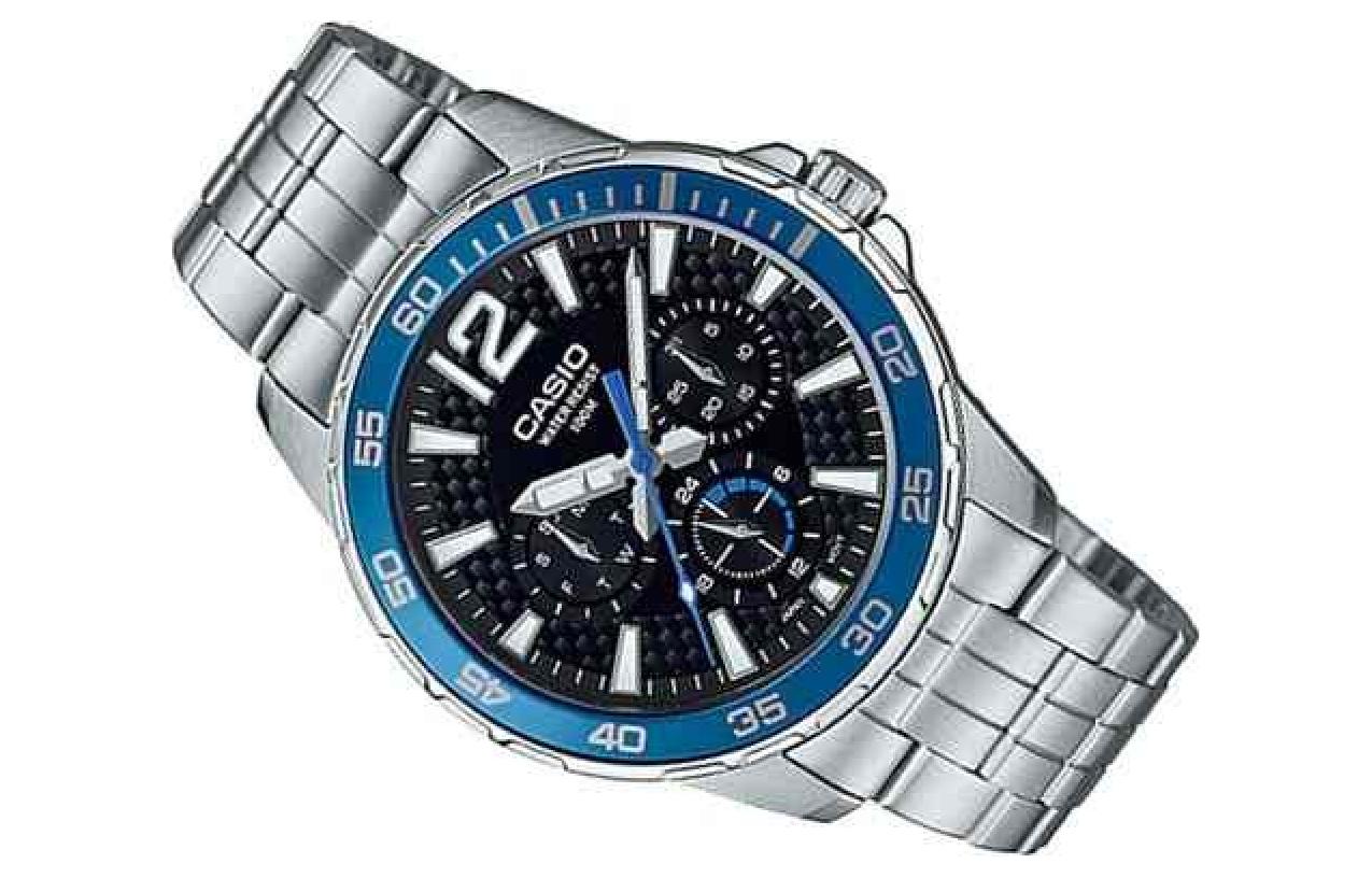 Casio MTD-330D-1A2VDF MTD-330D-1A2VDF