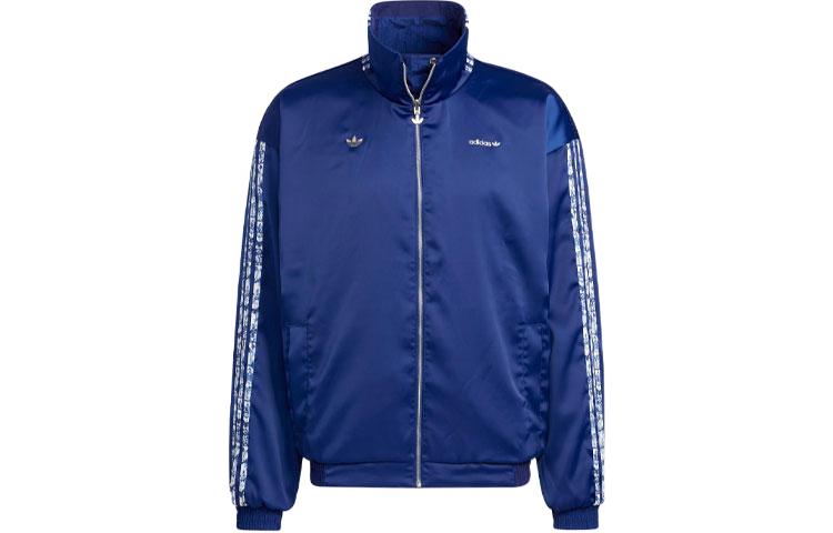 adidas originals Series Reversible Sports Jacket Couple Style Blue HH9962