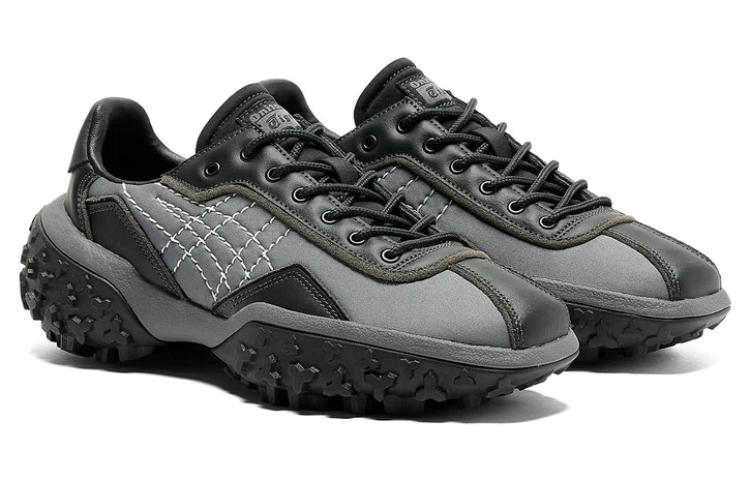 ASICS ENDACTUS x Street Fighter 6 'Graphite Grey' 1183B744-020