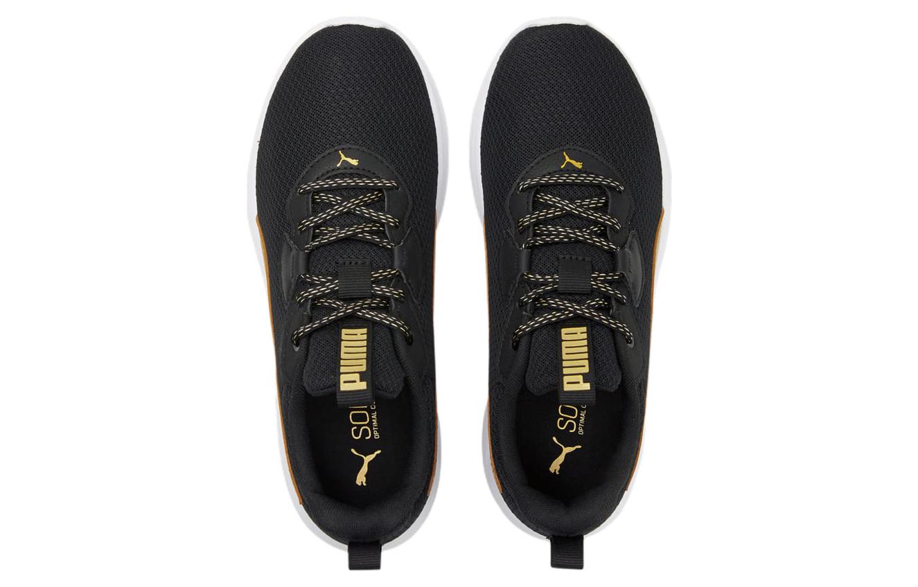 PUMA Resolve Smooth 'Black Gold' 376219-05