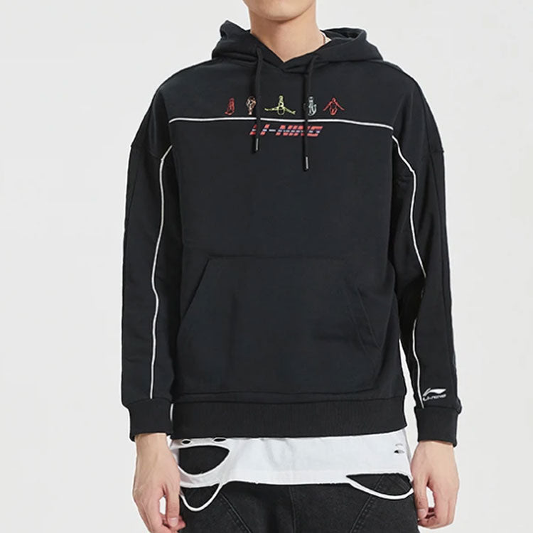Li-Ning Sports Fashion Series Loose Casual Printing Black AWDQ523-1