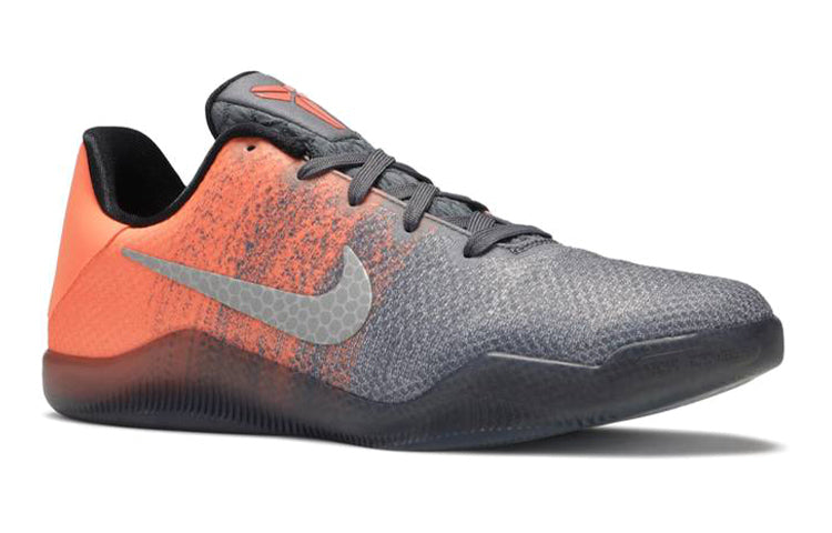 (GS) Nike Kobe 11 'Easter' 822945-078