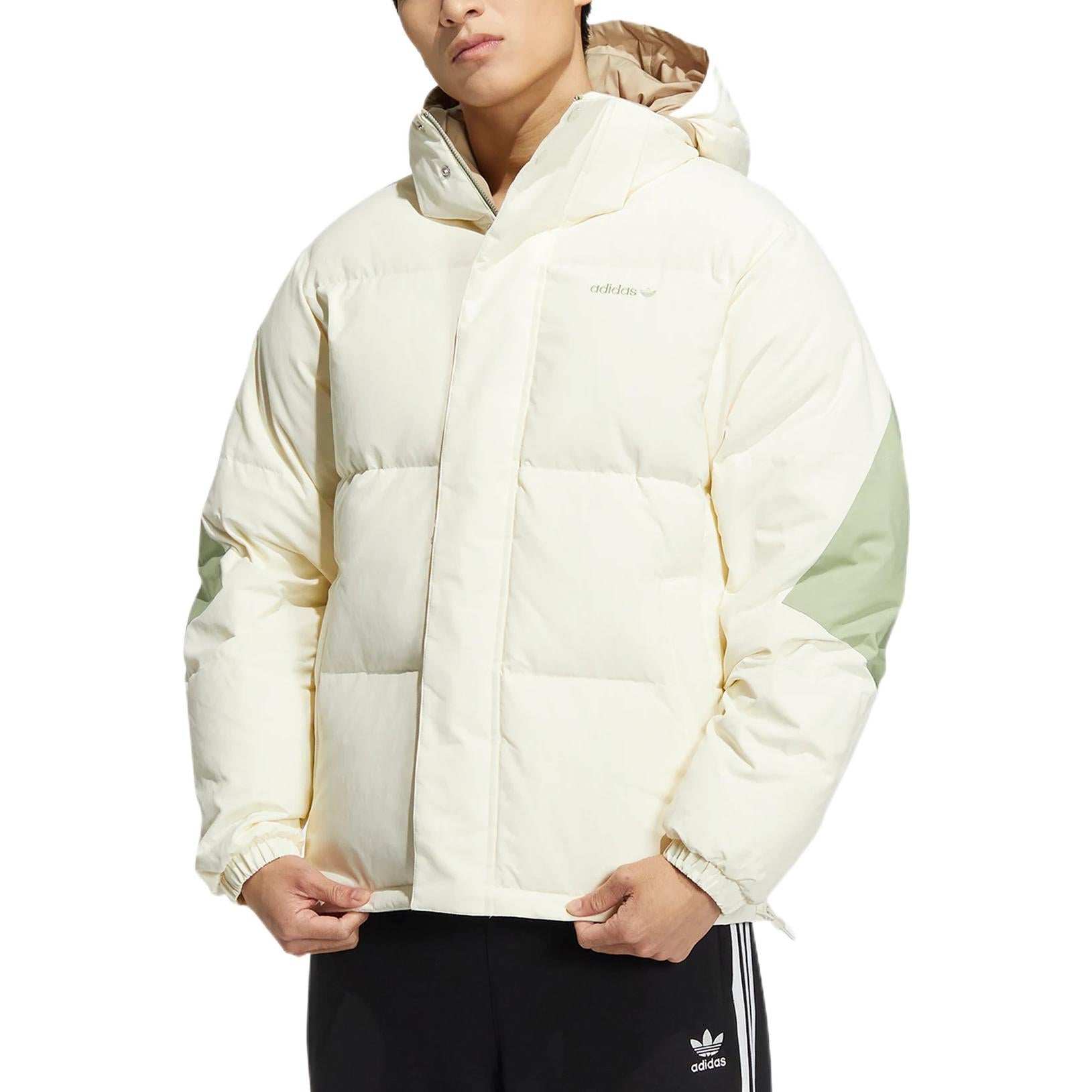 adidas originals Sporty Down Reversible Insulated Puffer Jacket 'Magic Lime' HS9466