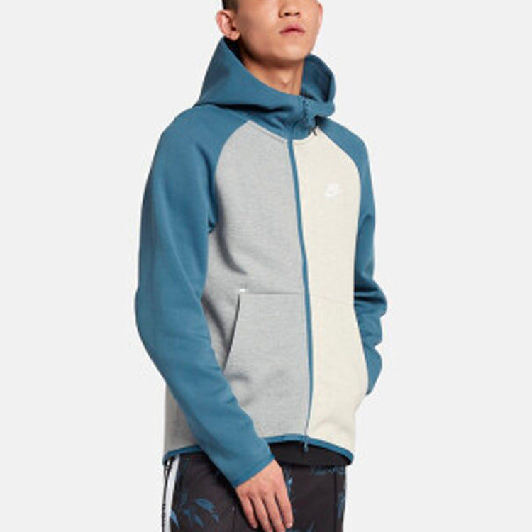 Nike Athleisure Casual Sports Knit Jacket Gray 928484-142