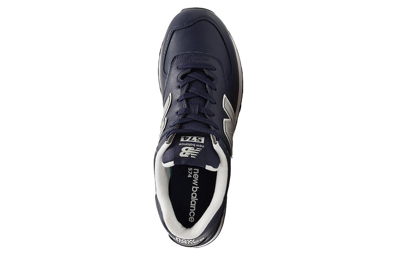 New Balance 574 v2 'Deep Blue' ML574LPN