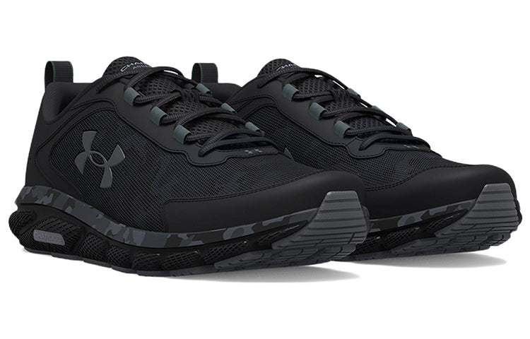 Under Armour Charged Assert 'Camo' 3025944-001