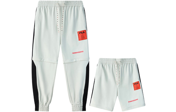 FILA x MIHARA YASUHIRO/ Crossover Detachable Casual Knit Long Pants Pearl Gray F11M123601F-GY