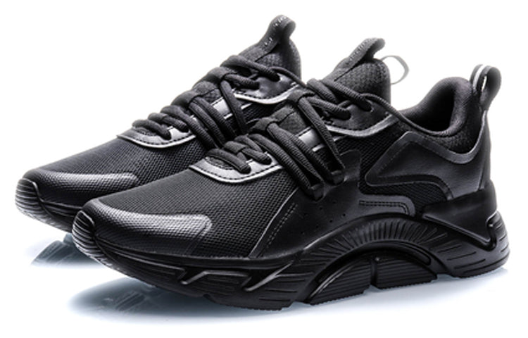 Li-Ning Light Foam Shoes ARHQ087-4